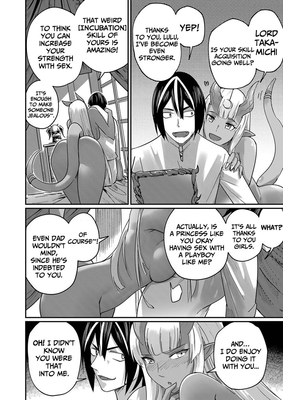 Hentai Manga Comic-Incubus of Frustration-Read-22